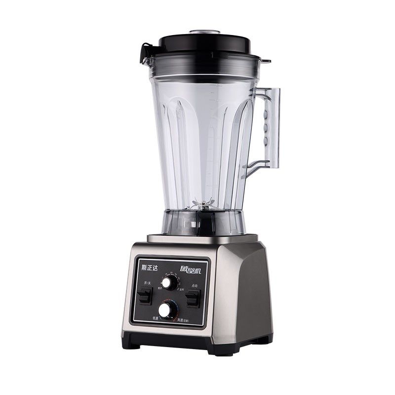 豆浆机商用大容量早餐店用摆地摊现磨无渣免过滤定时全自动破壁机