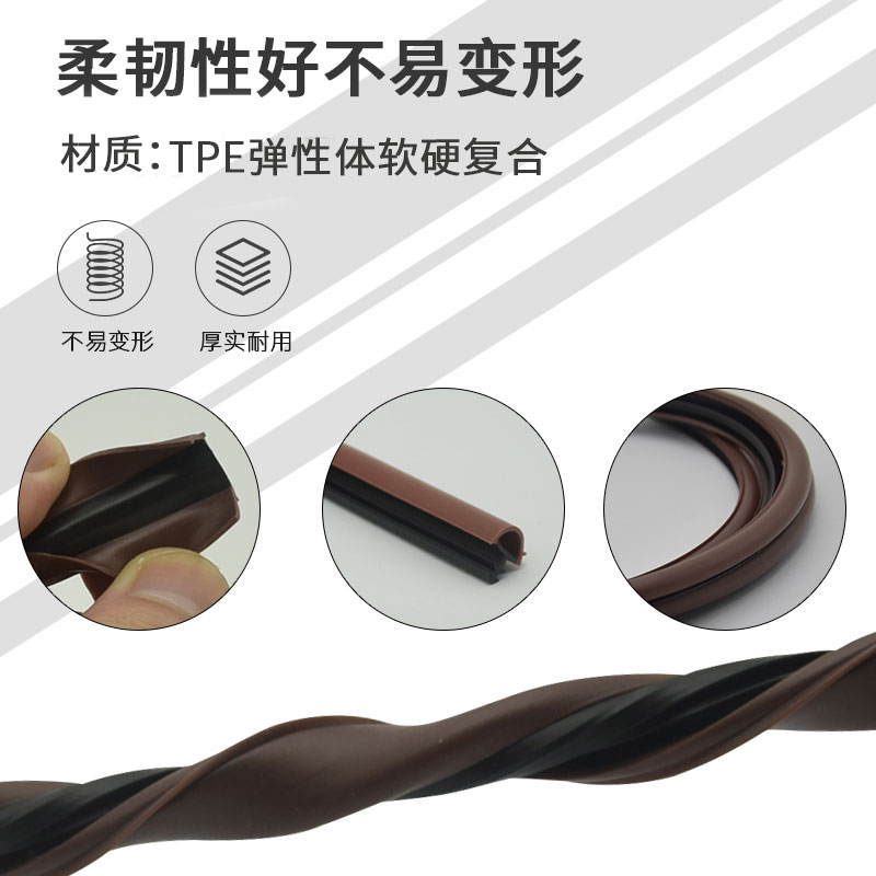 卡槽木门缝密封条卧室门房门隔音神器静音门框压条防风保暖挡风条