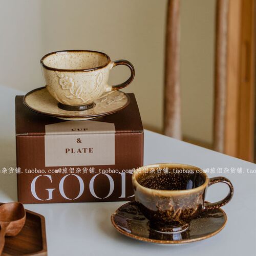 复古繁花窑变釉下彩陶瓷咖啡杯碟拿铁杯澳白杯拉花杯下午茶中古杯
