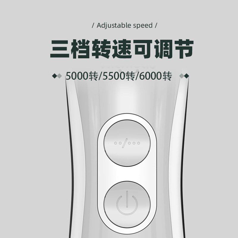 神宝878宠物专业电推剪刀头充插两用狗狗猫咪剃毛套装留毛电剪图片