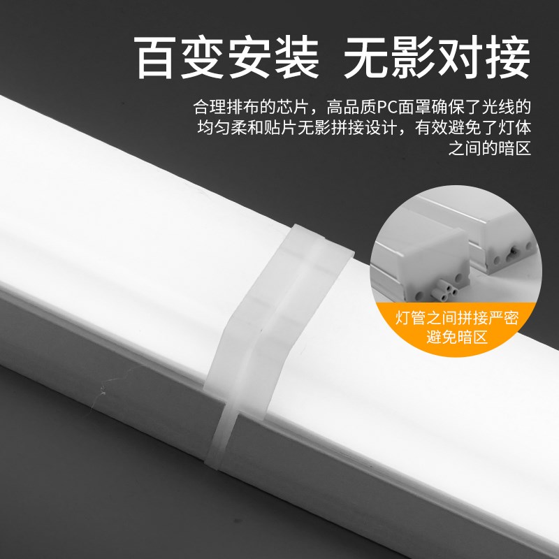 led五面发光办公灯吸吊方通长条灯店铺超市商场健身房护眼防尘灯