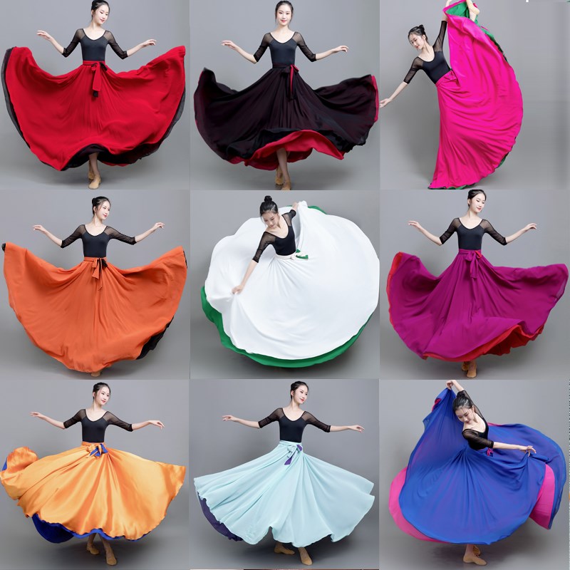 可可托海的牧羊人女士雪纺跳舞裙两面穿跳舞大摆裙720度广场舞蹈