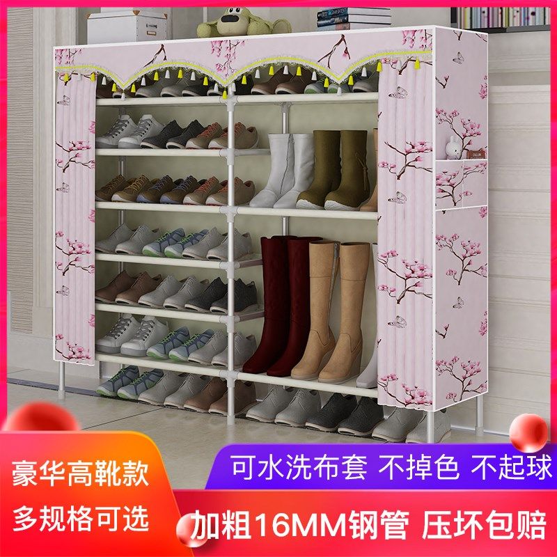 多层简易鞋架子家用门口防尘小鞋柜收纳神器宿舍卧室内布艺经济型