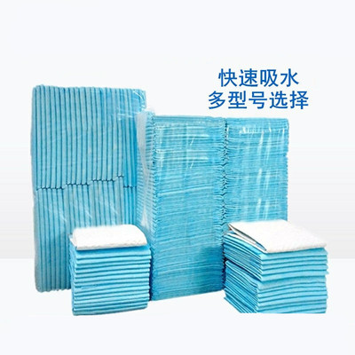 猫咪生产尿垫 隔离航空箱尿片 小号大号临时一次性卫生吸水棉垫子