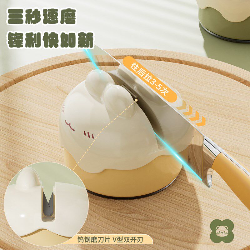 家用厨房磨刀器手动定角桌面壁挂吸盘式快速磨刀高颜值小型磨刀器