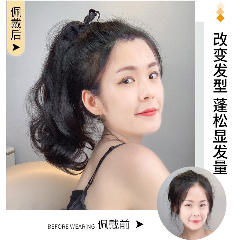 假发马尾女绑带式中长款轻薄自然逼真隐形时尚长卷发短款高马尾辫