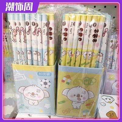 小树苗铅笔圆形木质HB铁盒写字铅笔小学生幼儿园书写三角杆铅笔