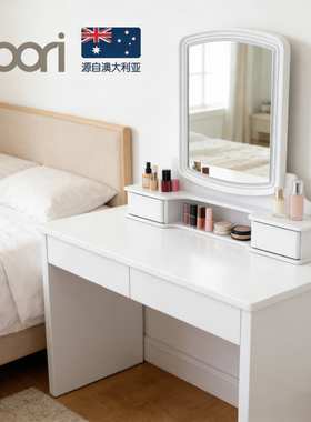 BOORI专柜正品梳妆镜美式实木梳妆台妆镜复古木质梳妆台收纳镜子