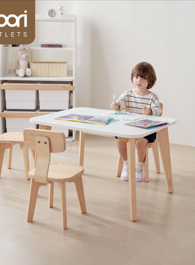 Boori Tidy泰迪儿童学习桌早教书桌积木游戏桌多功能写字桌椅收纳