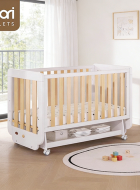 Boori哈宝婴儿床加宽多功能儿童床可收纳宝宝摇篮床婴童床滑轮床