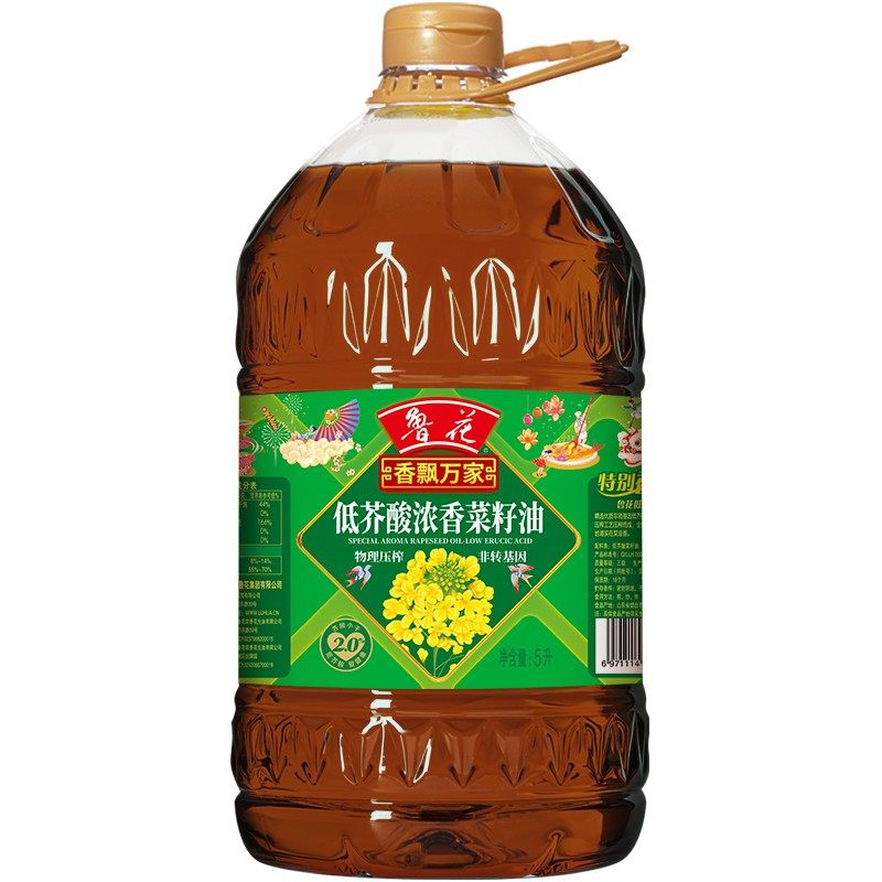 鲁花低芥酸特香菜籽油5L非转基因物理压榨家用炒菜食用油,粮油调味/速食/干货/烘焙,菜籽油,淘宝优惠券,粉丝福利购,淘宝优惠卷