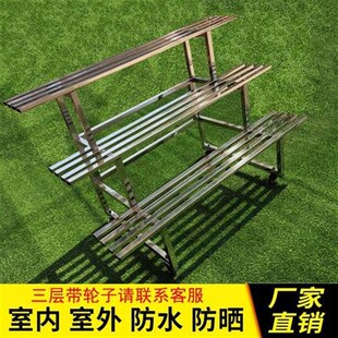 不锈钢花架多层阶梯式p落地阳台花架多肉花架子室内客厅室外花盆
