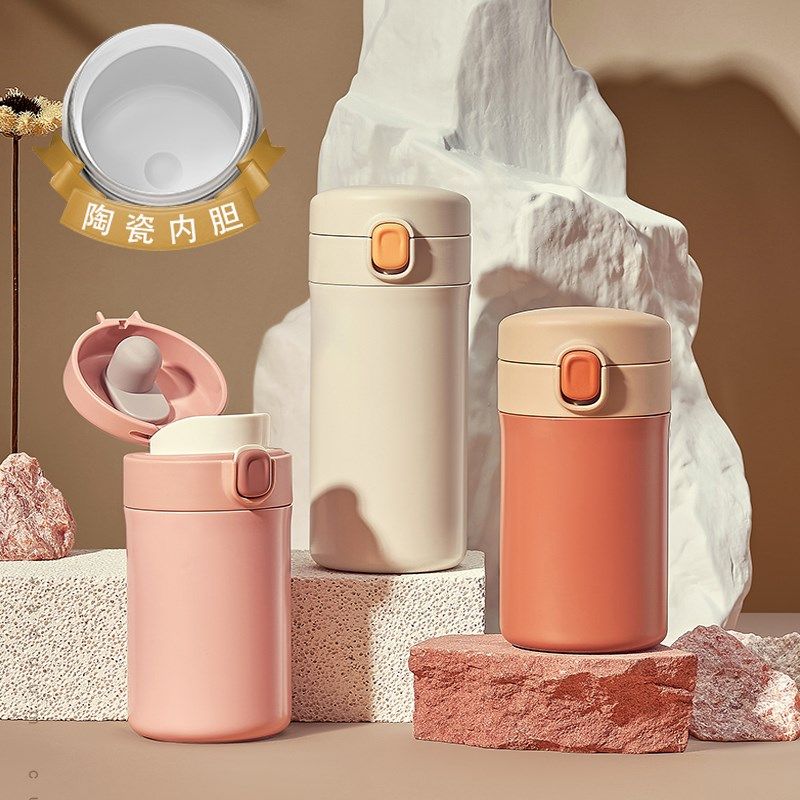陶瓷内胆保温杯女士高颜值男款保温水杯大容量随行杯茶水分离大号,餐饮具,保冷/保温杯,淘宝优惠券,粉丝福利购,淘宝优惠卷
