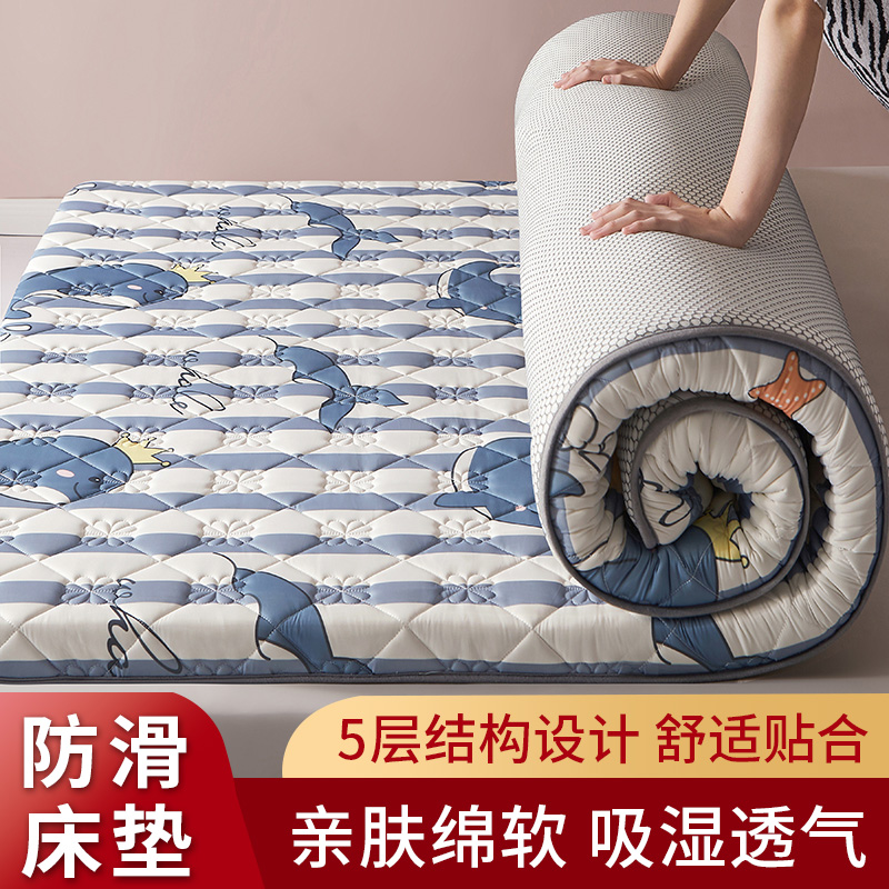 加厚床垫软垫家用学生宿舍单人床垫褥子海绵垫被租房专用地铺垫子