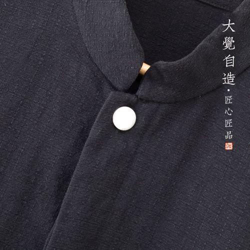 中国风春秋男士亚麻唐装外套改良宽松复古风棉麻禅茶中山装男青年