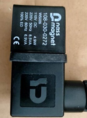 108-030-0272W5009电磁阀线圈220V50HZ8.5VA055000.1-00/5009德国