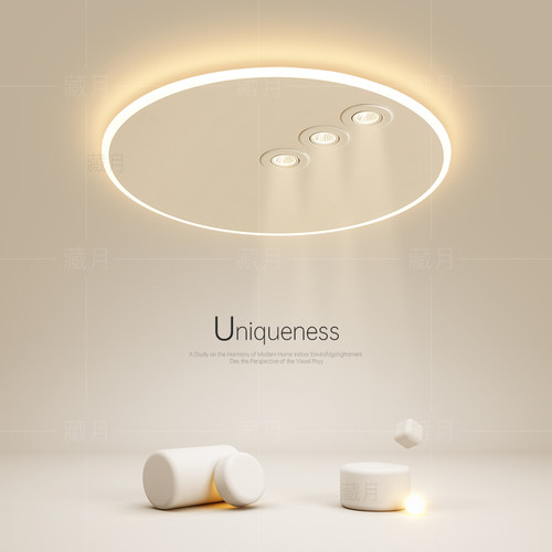 简约现代led吸顶灯创意主卧室灯客厅灯全光谱餐厅房间灯中山灯具