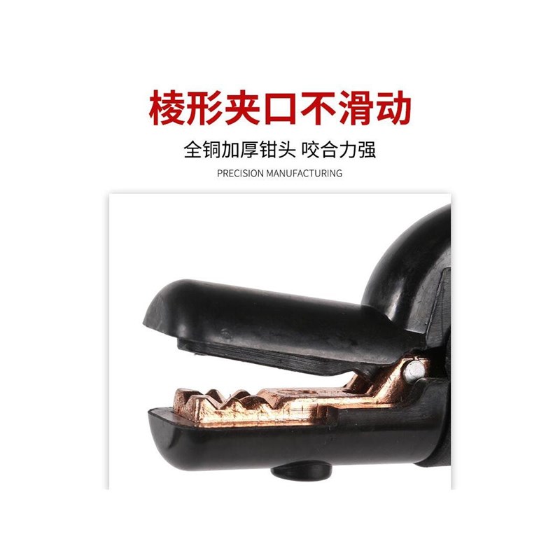 欧式电焊钳尼龙把壳加重焊把500A80C0A100A纯铜不烫手摔不烂焊条