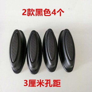 铝框箱底座箱包维修配件防磨支脚行李箱泡钉皮箱脚钉拉杆箱支架