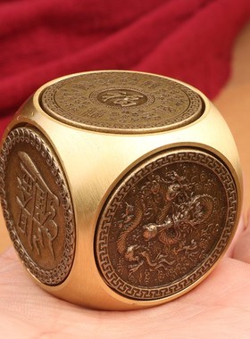 纯黄铜六面转手把件招财进宝百福转转可以办公室小摆件解压减压