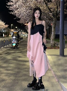 粉色吊带连衣裙女高端小众精致拼接不规则气质少女感减龄显瘦裙子