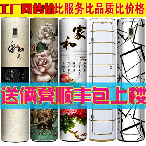 现代创意简约360度旋转鞋柜门厅柜玄关阳台鞋架简易多层圆柱中式