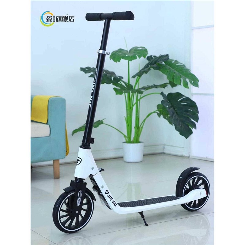 滑板车大童一键可折叠上班校园代步车两轮滑行车儿童踏板车溜溜车