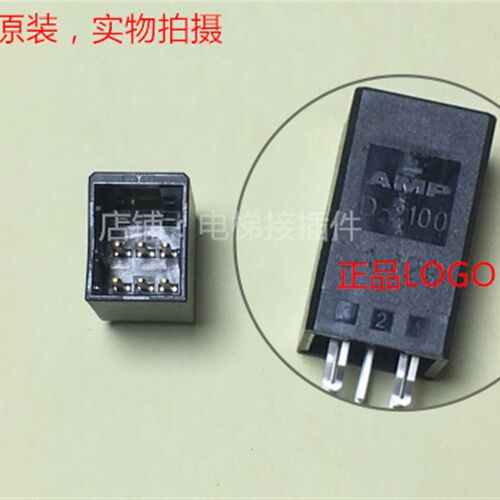 全新 FANUC发那科电机 CX2A 板座 AMP D2100 6针直脚插座