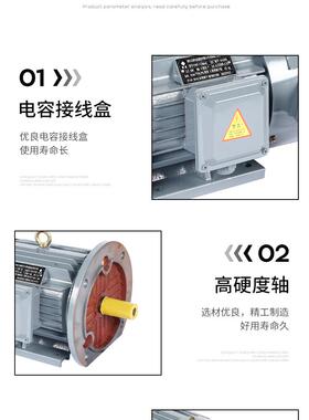 Yvp- 100l2 -4 3Kw112M-4 4Kw三相电机变频电机