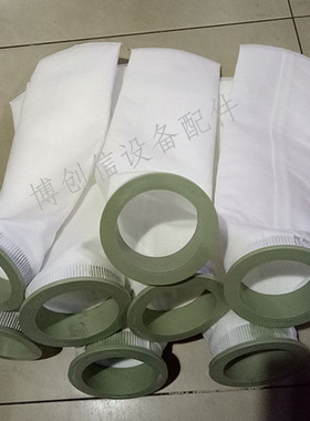 PCB线路板设备配件过滤筒专用过滤袋宇宙蚀刻机UCE-506D绵袋棉袋