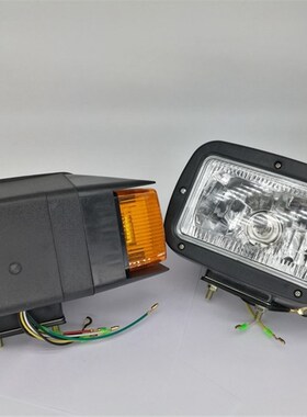 成工装载机配件车灯成工50E 50E-2 50E-3 955 956前车灯 组合大灯