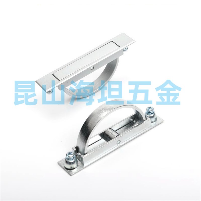 锌合金旋转拉手PULN-100 配电柜暗装把手 隐形柜门提手 SK4-008