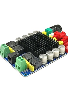 TDA7498功放板 2X100W大功率 数字电脑功放 双声道立体声
