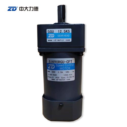 ZD中大调速电机马达齿轮箱减速机90w 5IK90RGU-CFT/5GU12.5KS短轴