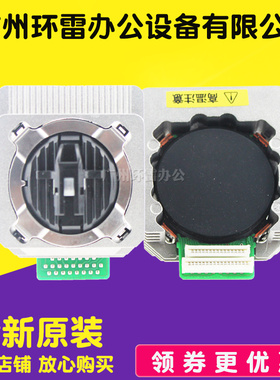 适用得实AR630K\550II\580PRO\580P\AR570打印头DS1120II\DS520II