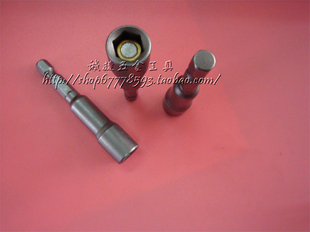 11mm 65长 有磁 气动 风动 风批 手枪钻外六角螺丝套筒