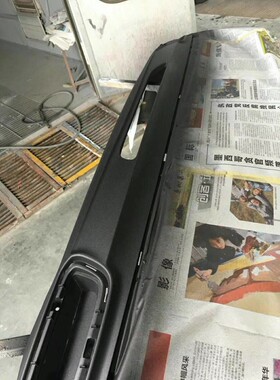 汽车保险杠塑料专用哑光漆 撒点黑塑料纹理麻面漆 轮眉黑色修补漆