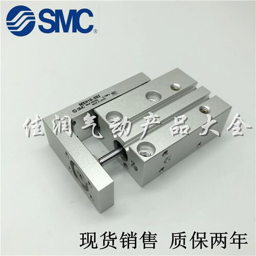 SMC精密滑台气缸HLH/MXH6-5Z-10-15Z-20Z-25-30-40Z-50-60Z MXH10