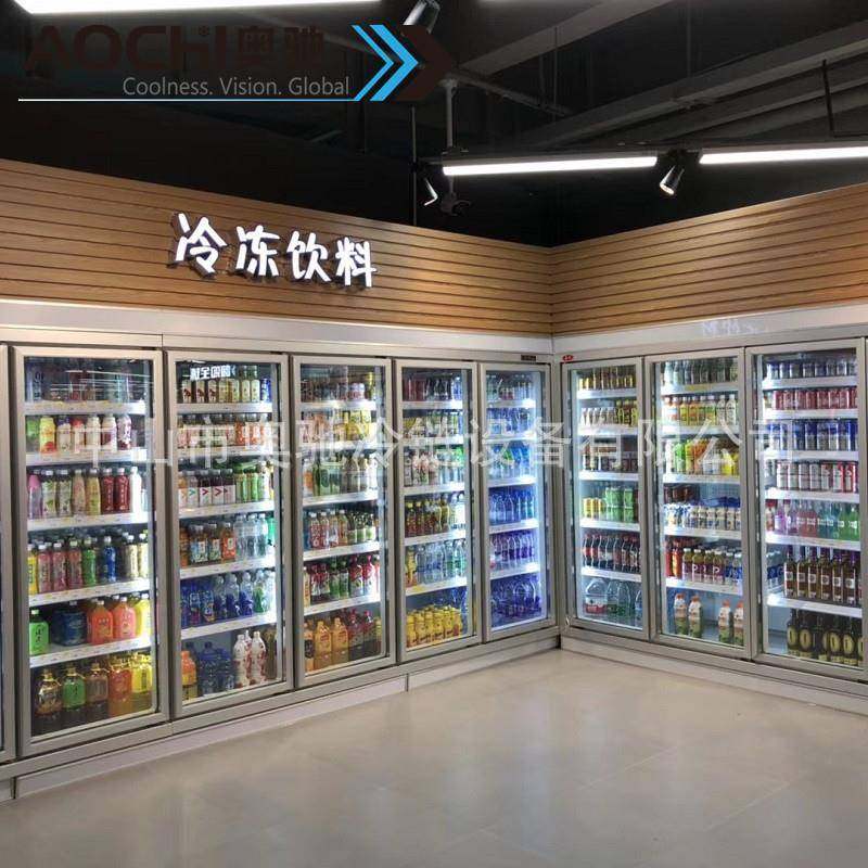 景德镇商用连锁超市便利店冷藏柜鲜肉熟食柜萍乡水果保鲜柜,清洗/食品/商业设备,其他食品加工设备,淘宝优惠券,粉丝福利购,淘宝优惠卷