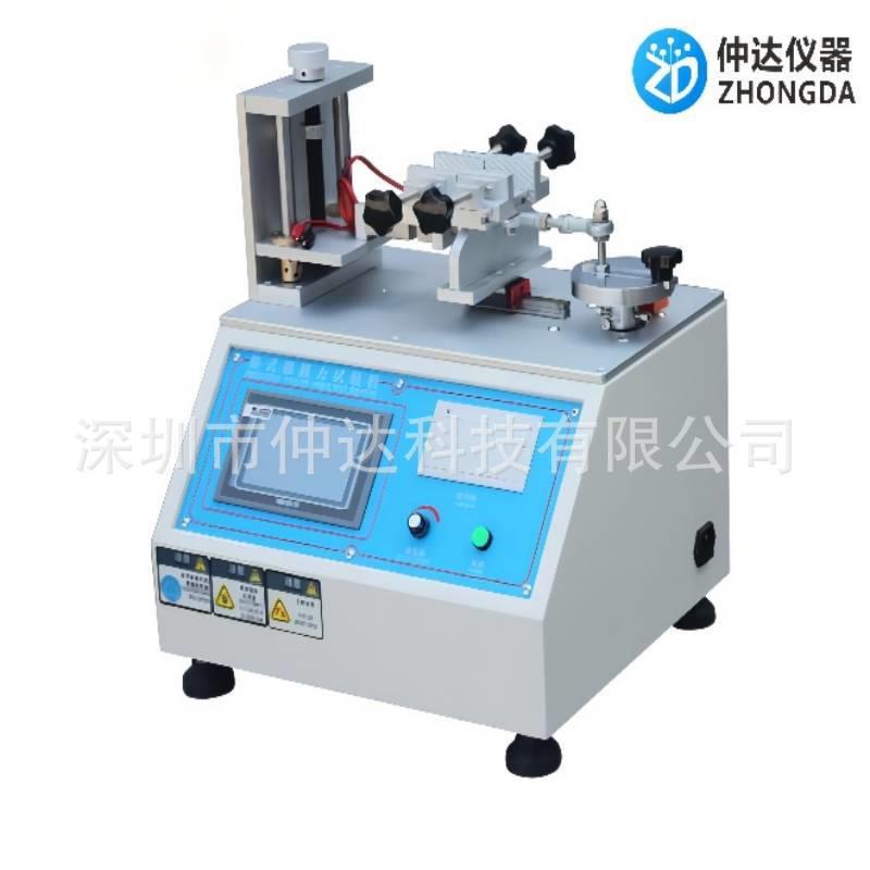仲达卧式插拔力试验机USB寿命可靠性试验仪连接器触屏插拔测试机
