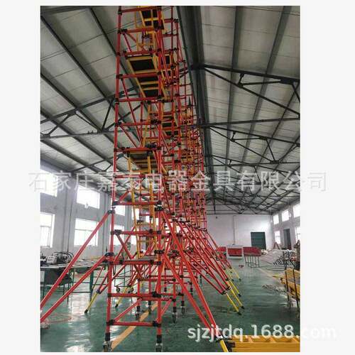 绝缘脚手架 电力绝缘型快装脚手架 刀闸检修防护架 空带电作业