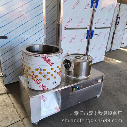 小型脱毛机烫毛脱毛一体脱毛家禽脱毛一体机厂家烫脱脱毛机