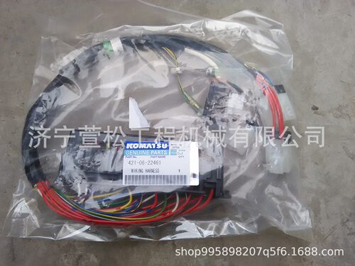 山推装载机螺栓01011-81230