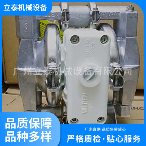 P1AA聚丙烯气动隔膜泵威尔顿WILDEN隔膜泵P1多用途矿用气动隔膜泵