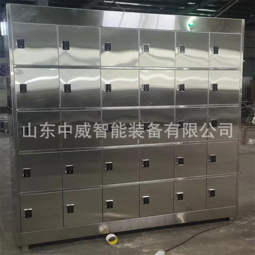 热销款ZWHX-30矿用烘靴机30个靴位全自动烘靴机自动控温烘靴机
