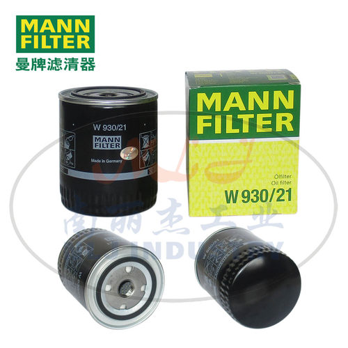 MANN-FILTER(曼牌滤清器)油滤W930/21