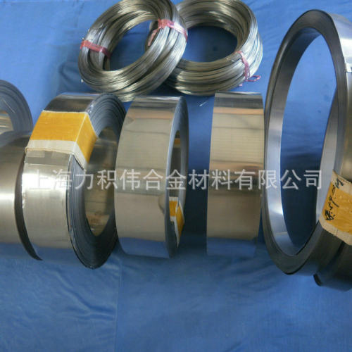厂家直销RoundPermalloy801J851J79