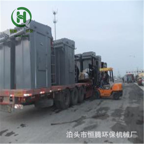 脉冲除尘器单机除尘器旋风除尘器气箱式除尘器脱硫脱硝设备