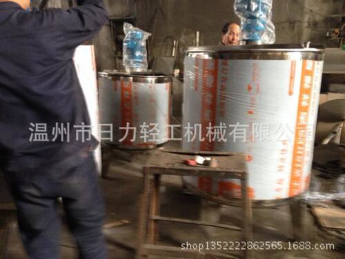 搅拌桶搅拌罐不锈钢搅拌桶单层搅拌桶拌料桶