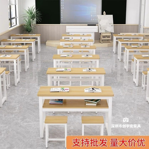 课桌椅培训班学习桌学校辅导班补习班圆角双人书桌椅中小学生儿童